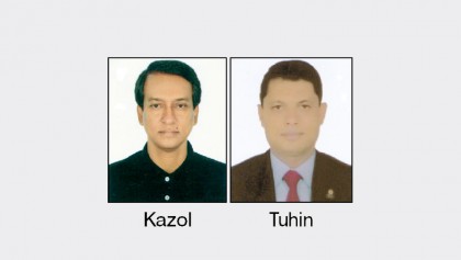 Victoria elect new ex-body