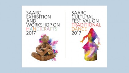 Four-day SAARC exhibition, cultural festival begin today