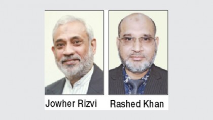 SBMA gets new president, general secretary