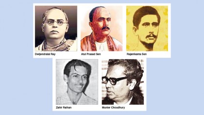 BSA to recall three noted painters today