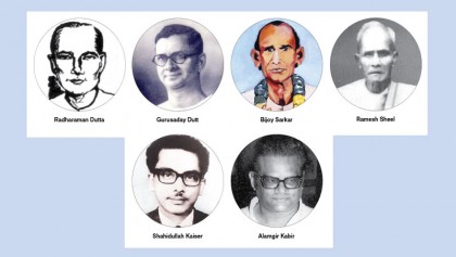 Shilpakala to recall six musicians, poets and writers today