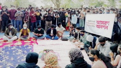 SUST unrest: Students’ virtual meeting with minister brings no solution yet