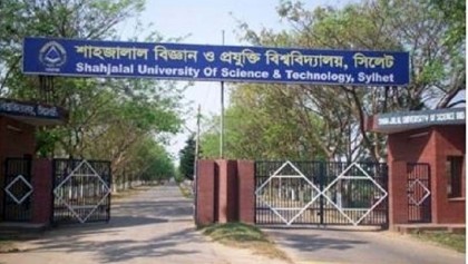 1 held over SUST entry test forgery