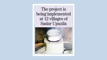 Sadekpur declared as ICS model village in Gaibandha