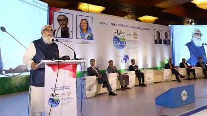 Invest in Bangladesh
