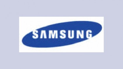 Samsung Electronics reports record Q4 and full year profits