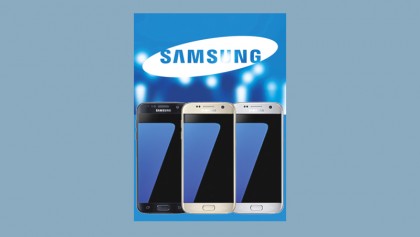 Samsung to set up smartphone plant in Bangladesh