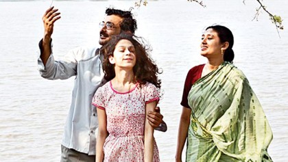 ‘Sankhachil’ to take part in Int’l Film Festival of India