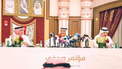 Oil falls as Saudi Arabia reassures market of output restoration 