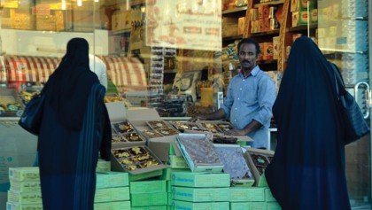 Saudi Arabia's reform plans 