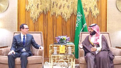 Saudi hosts ‘Davos in desert’ 
