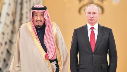 Saudi king makes  visit to Russia