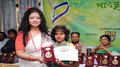 School-level cultural contest held at BSA