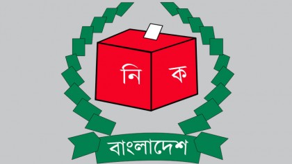 Parties submit 125 names for next EC