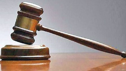 Security risks in the courtroom