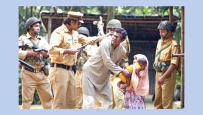 ‘Sei Ami’ on Channel i today