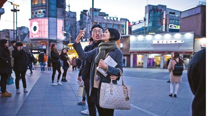 Seoul does stimulus with a twist