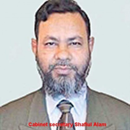 Shafiul Alam new cabinet secretary