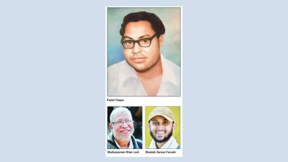 Shafiuzzaman and Farooki to be awarded this year