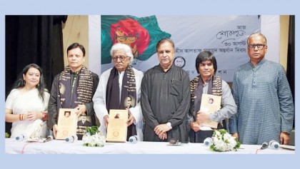 ‘Shaheed Altaf Mahmud 
Padak 2019’ conferred