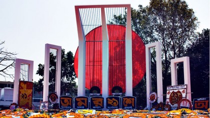 Spirit of  Ekushey on Mother Language Day