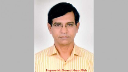 Shamsul Hasan Miah new PDB chairman