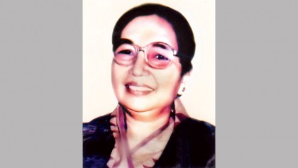 Remembering Shamsun Nahar Paran: the founder of Ghashful 