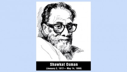 102nd birth anniv celebration of 
writer of ‘Kritadasher Hashi’