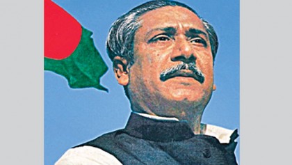 The Father of the Nation Bangabandhu Sheikh Mujibur Rahman 