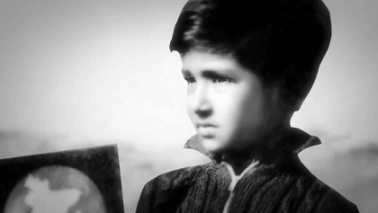 Sheikh Russel : The youngest 
child of Bangabandhu