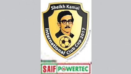Maldives club 
lift trophy