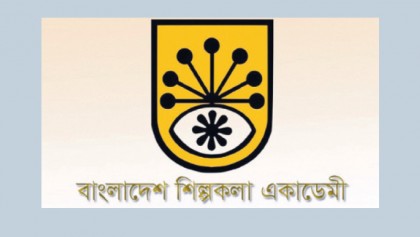 Shilpakala celebrates its 44th founding anniv today