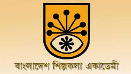 3-day regional recitation fest ends at Shilpakala today