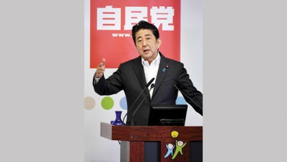 Tokyo stocks surge as Japan election stokes stimulus hopes