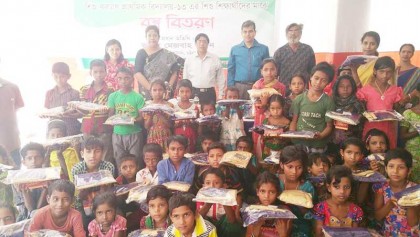 Dream comes true for 150 street children in Ctg
