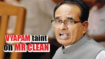 The scam linked to Shivraj Chouhan