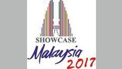 Showcase Malaysia to boost investment in Bangladesh