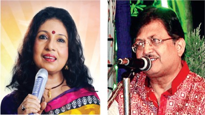 IGCC arranges �Shruti Natak� evening today