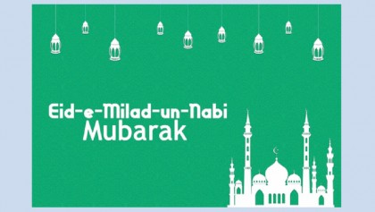 Significance of 
Eid-e-Miladunnabi