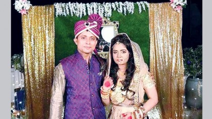 Singer Mila ties the knot 