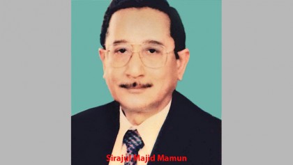 Sirajul Majid Mamun passes away
