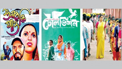 Six Bangladeshi films selected for Locarno Int’l Film Festival