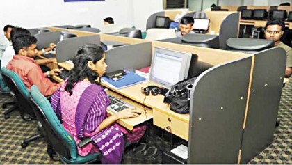 Software industry in Bangladesh shows promising growth