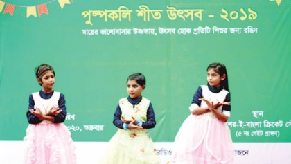 Sombhabona arranges winter fest for underprivileged children