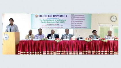 Workshop at Southeast University