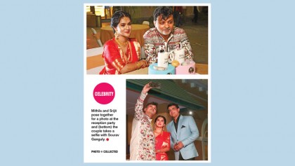 Srijit-Mithila’s star-studded reception