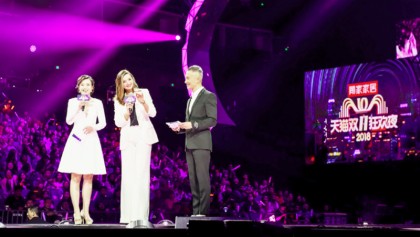 Knockoffs thrive in China e-commerce