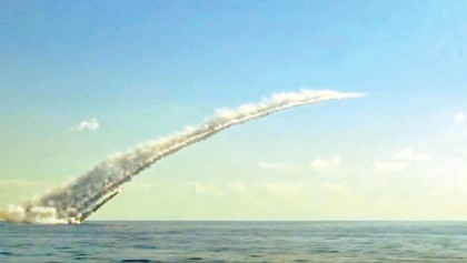 Strikes kill 180 jihadists, mercenaries in Syria, claims Moscow