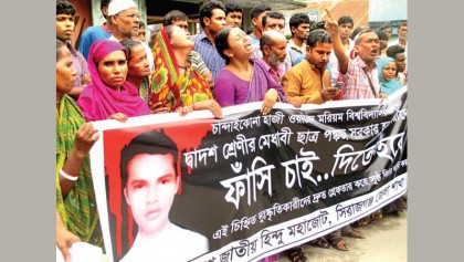 Killing of student sparks protest 