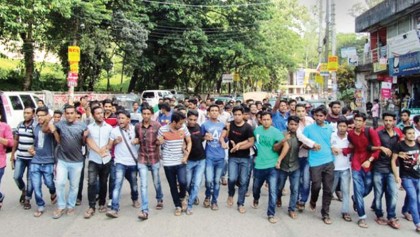 Student politics in Bangladesh: Past, present and future